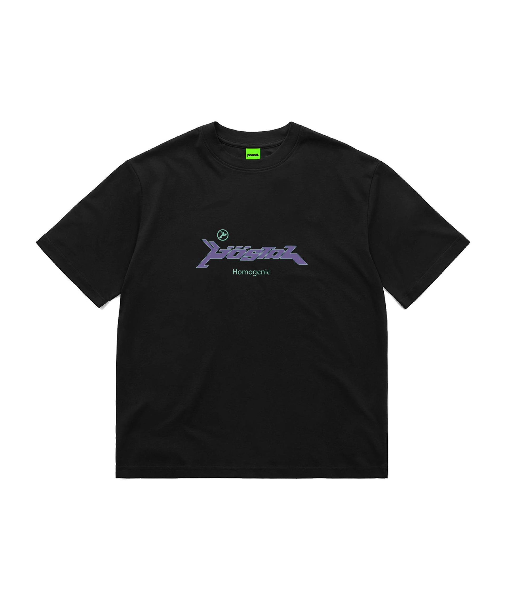 Quiet Tee - Black